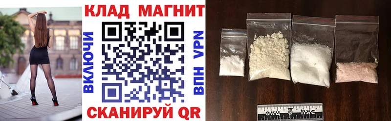 Какие есть наркотики Тейково Альфа ПВП  ТГК  Гашиш  Каннабис  МЕФ  Псилоцибиновые грибы 