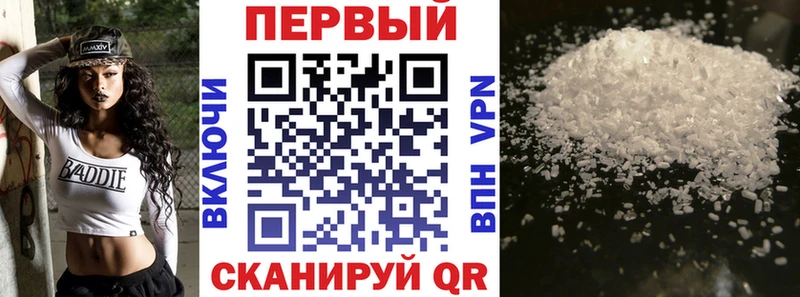 купить   Тейково  OMG ССЫЛКА  АМФЕТАМИН 97% 