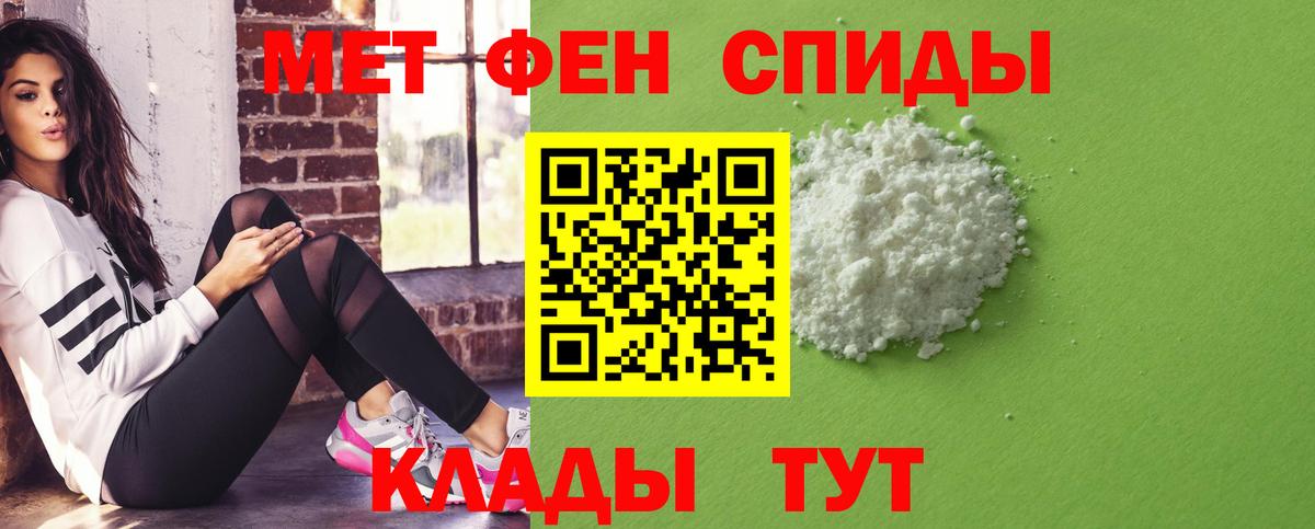 Тейково  АМФ  Вход с VPN  АМФ  АМФ 97% 