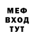 Амфетамин 98% itsandre