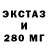Наркотические марки 1,8мг Ginbi Gun