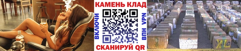 ГАШИШ hashish где купить наркотик Тейково