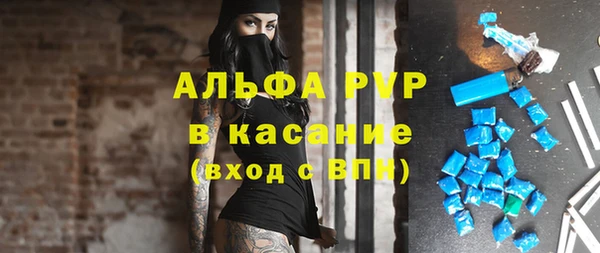 мескалин Алзамай