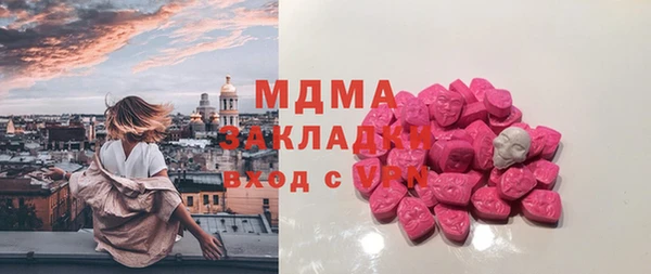 мескалин Алзамай