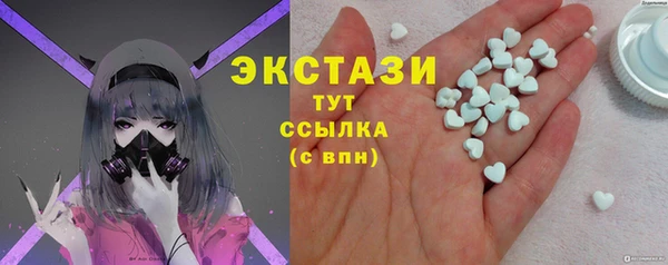 мескалин Алзамай