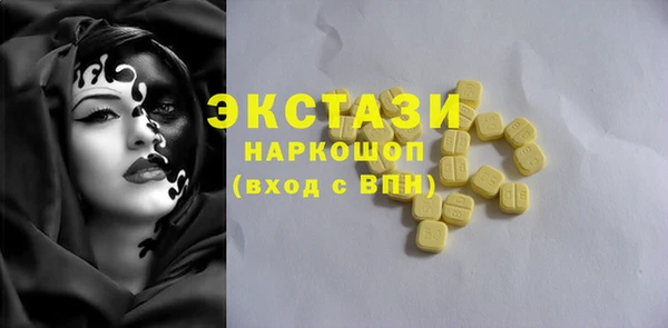 мескалин Алзамай