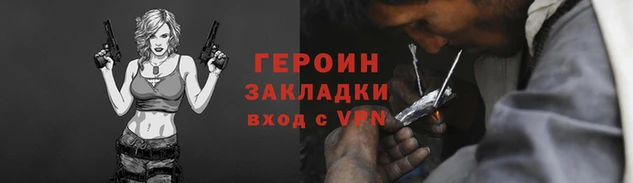 винт Абдулино