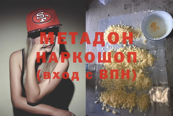 мескалин Алзамай