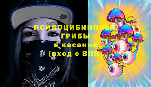 мескалин Алзамай