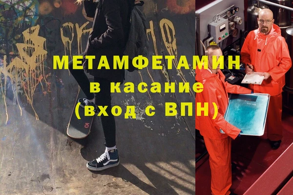 мескалин Алзамай