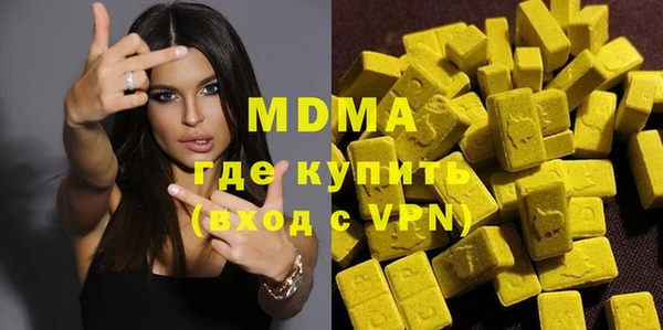 мескалин Алзамай