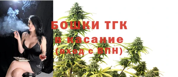 мефедрон VHQ Алексеевка
