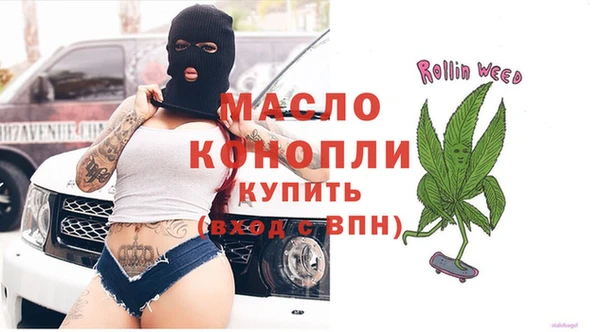 мескалин Алзамай