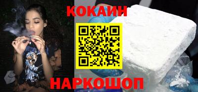 альфа пвп Славгород