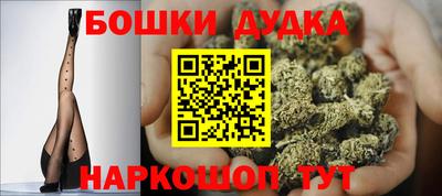 альфа пвп Славгород