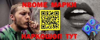 мяу мяу мука Славянск-на-Кубани