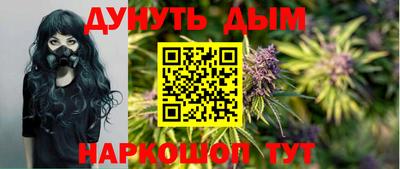 мяу мяу мука Славянск-на-Кубани