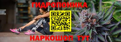 альфа пвп Сланцы