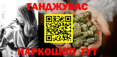 мяу мяу мука Славянск-на-Кубани