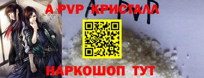 мяу мяу мука Славянск-на-Кубани