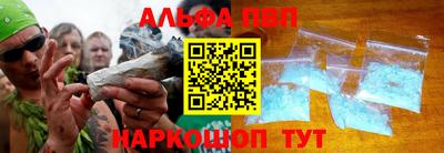 мяу мяу мука Славянск-на-Кубани