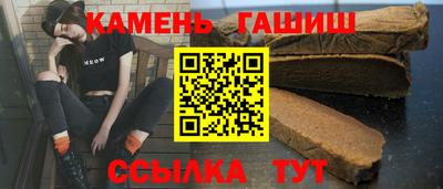 мяу мяу мука Славянск-на-Кубани