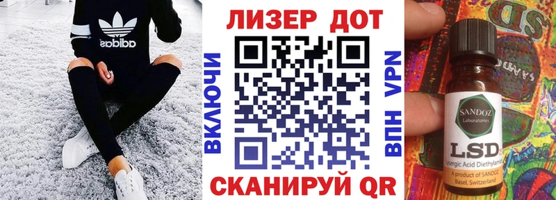 это как зайти  Тейково  Марки NBOMe 1,8мг 