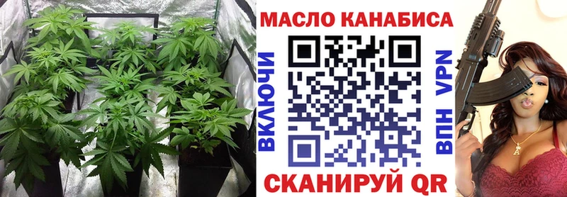 где купить наркоту  Тейково  Дистиллят ТГК Wax 