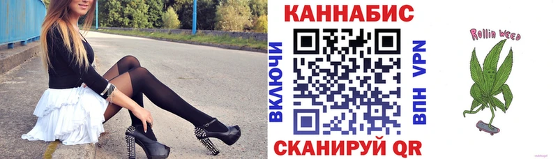 Шишки марихуана тримм Тейково